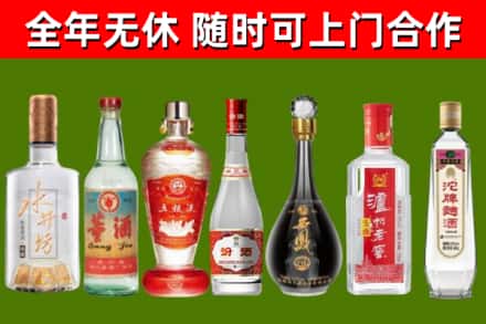 兴仁回收老酒价格
