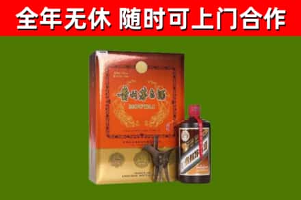 兴仁回收陈酿茅台酒